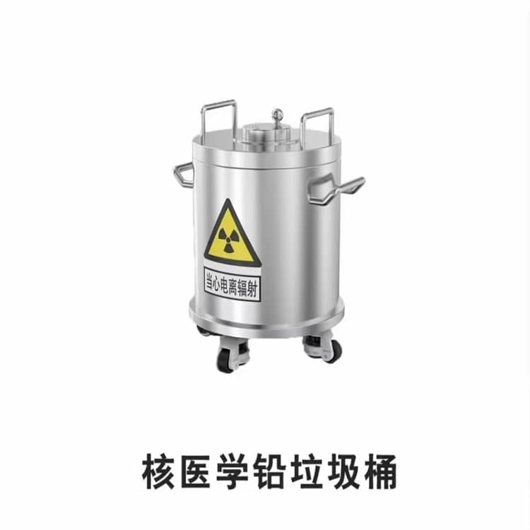 工業(yè)射線防護(hù)儲存鉛箱省心可靠