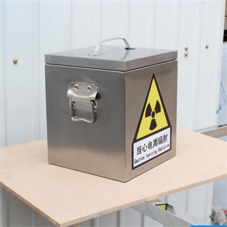 #放射性物储物铅箱#-欢迎您