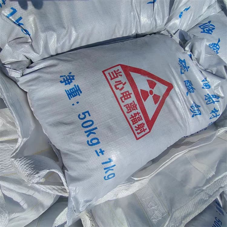 ct室硫酸鋇砂現(xiàn)貨批發(fā)