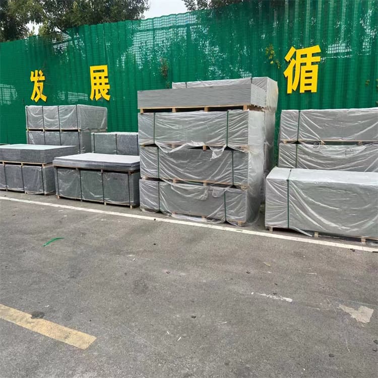 墻體防輻射涂料品牌供貨商