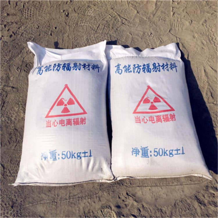 重晶石粉廠家-高品質