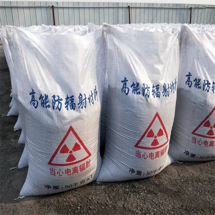 重晶石粉廠家-高品質