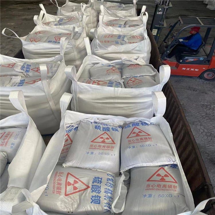 X光室硫酸鋇砂生產(chǎn)廠家 支持定制