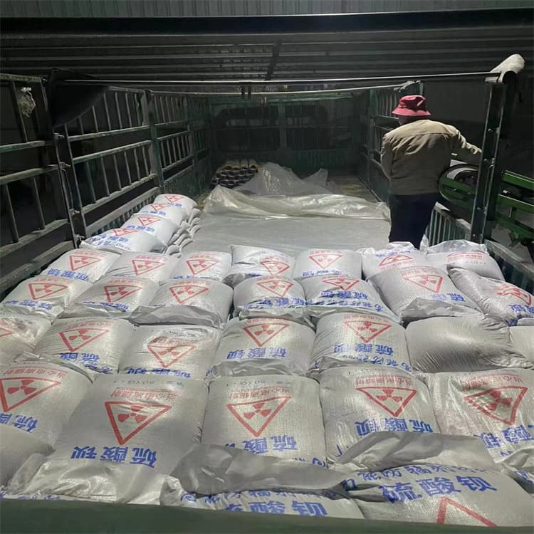 X光室硫酸钡砂、X光室硫酸钡砂厂家-找宏兴射线防护工程有限公司