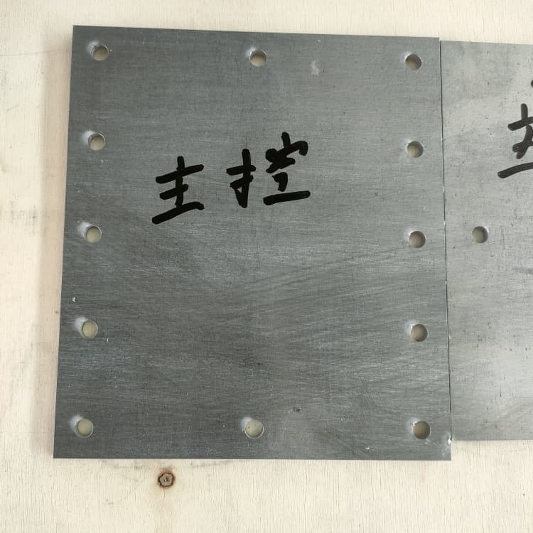 工業(yè)探傷鉛板廠家款式多樣