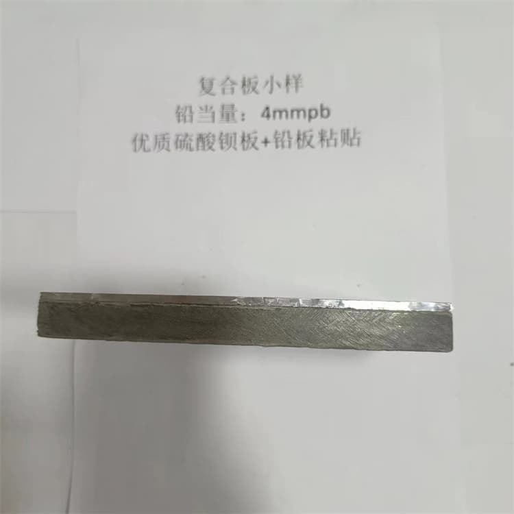 牙科手術(shù)室鉛板實力過硬廠家