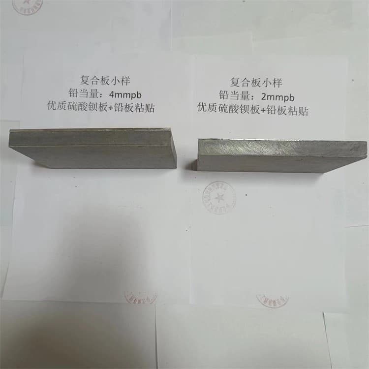 定制工業(yè)鉛皮的批發(fā)商