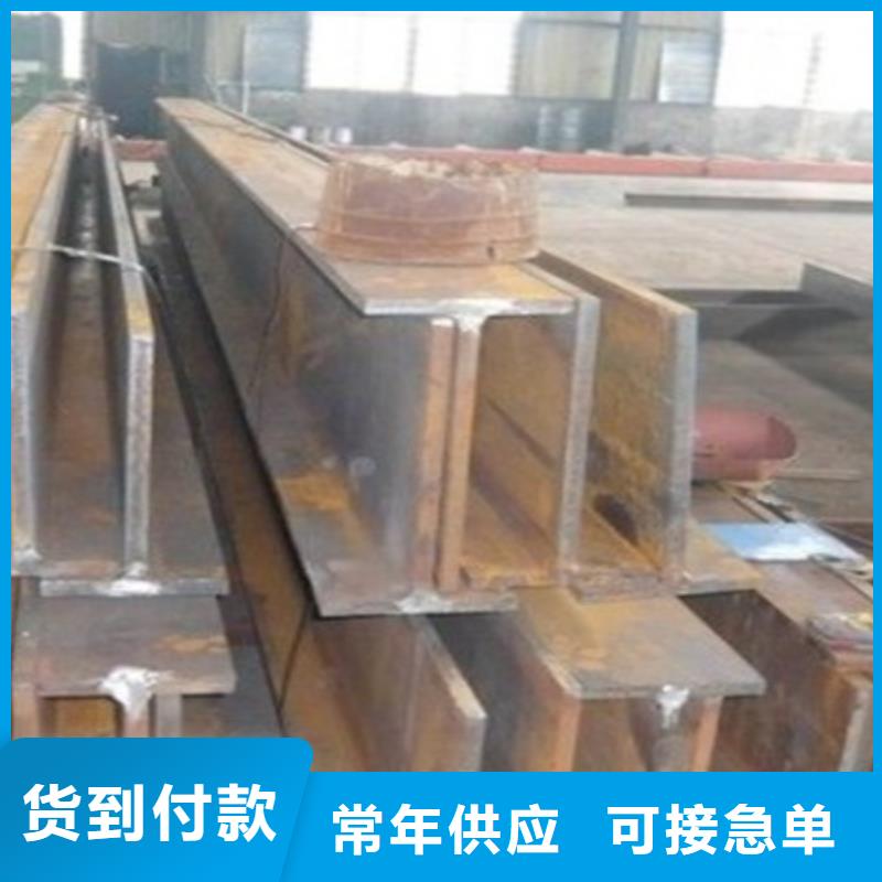 T型鋼,無縫鋼管值得信賴品質(zhì)好才是硬道理