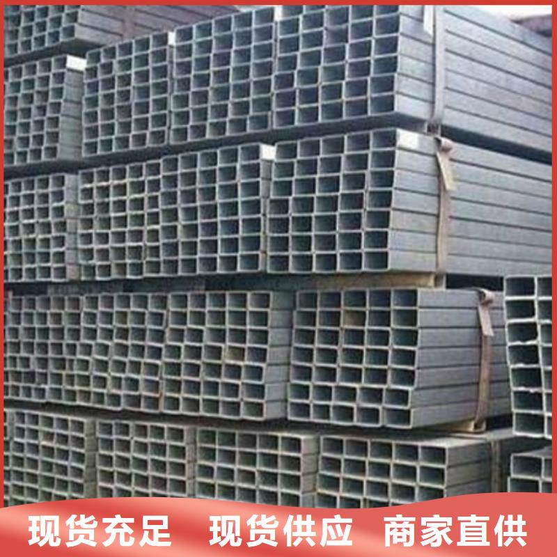 ?丁字鋼冷拔方鋼質(zhì)檢嚴(yán)格當(dāng)?shù)厣a(chǎn)商