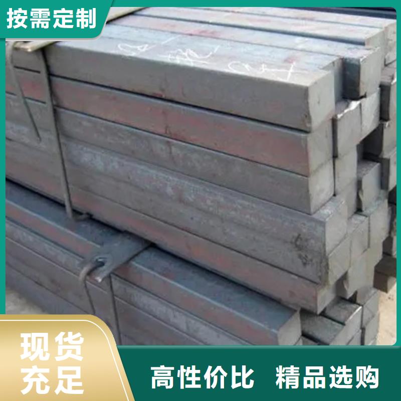 冷拔方钢【42CrMo钢管切割】量大更优惠质量上乘