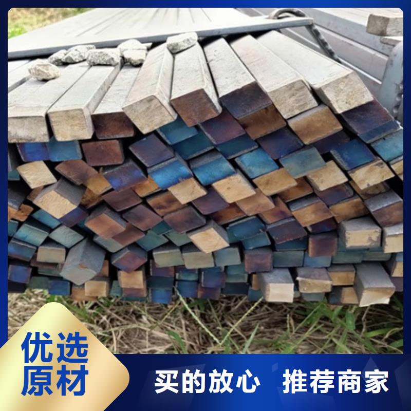 【冷拔方钢,T型钢货源直销】专业的生产厂家