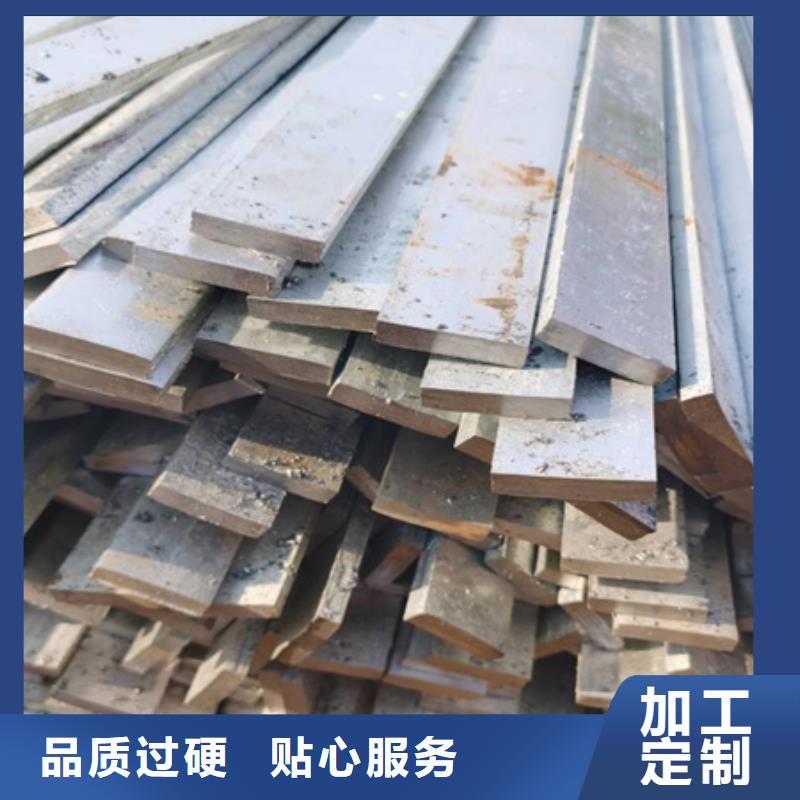 冷拉扁钢-无缝钢管每一处都是匠心制作一站式厂家