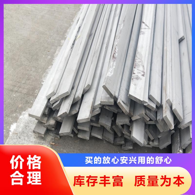 冷拉扁钢,42CrMo钢管切割批发供应经久耐用