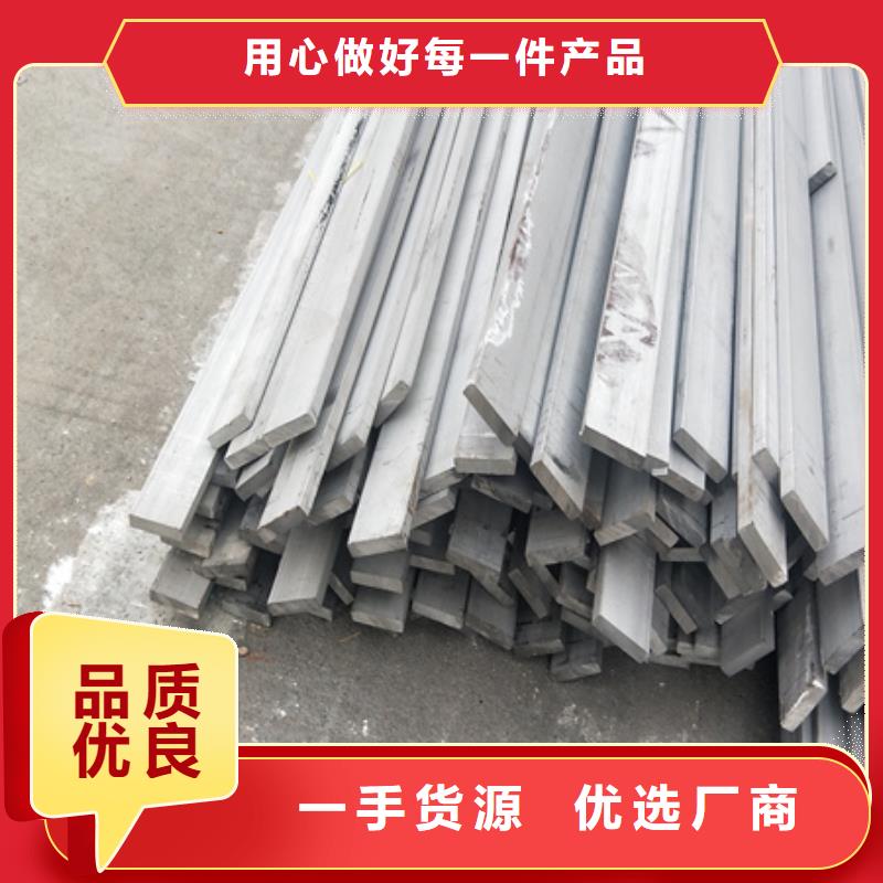 冷拉扁钢_42crmo钢管切割价格低24小时下单发货