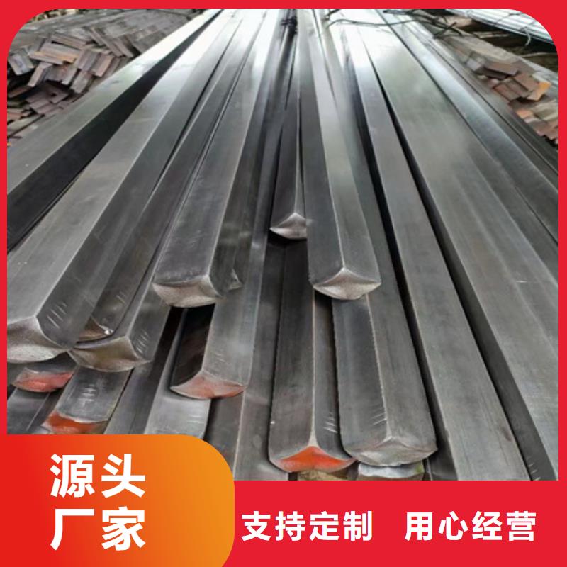 热轧方钢-42crmo钢管切割实力派厂家同城区域品牌