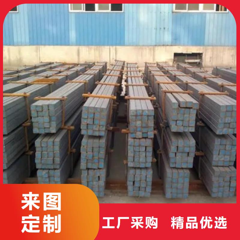 方钢规格齐全60*90把实惠留给您