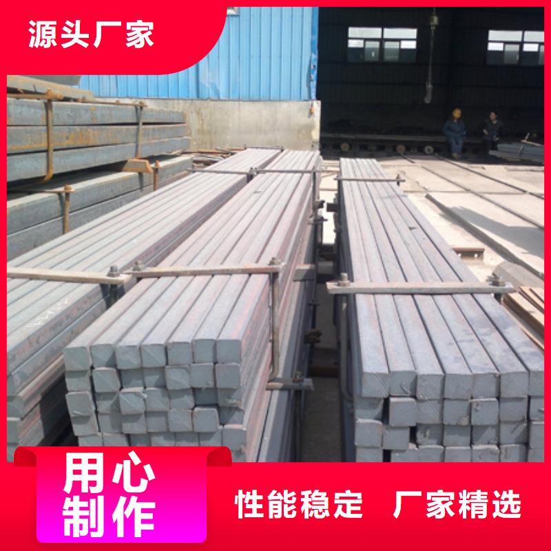 琼海市Q345B方钢厂家90*60全新升级品质保障