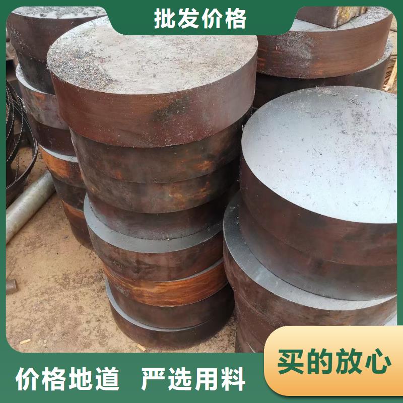 锻圆-热轧方钢一致好评产品专注细节专注品质