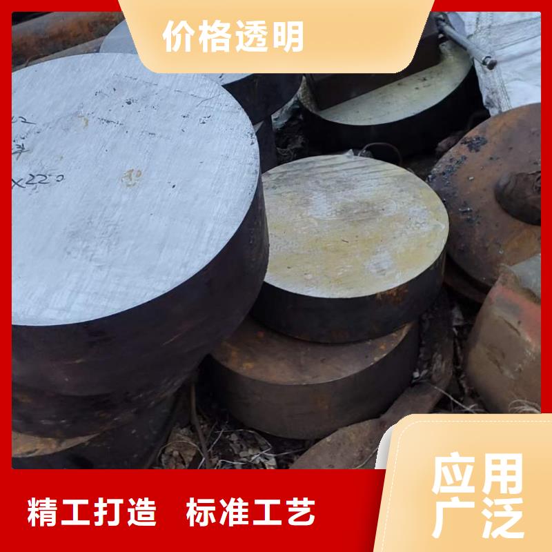 锻圆42crmo钢管切割精心选材省心又省钱
