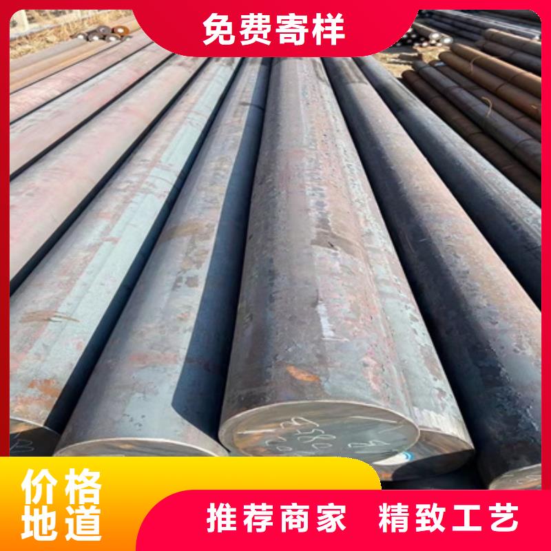 六安供應(yīng)34CrNiMo6圓鋼的廠家