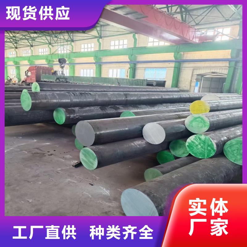 ?圓鋼-冷拔方鋼快速報(bào)價(jià)實(shí)體廠家大量現(xiàn)貨