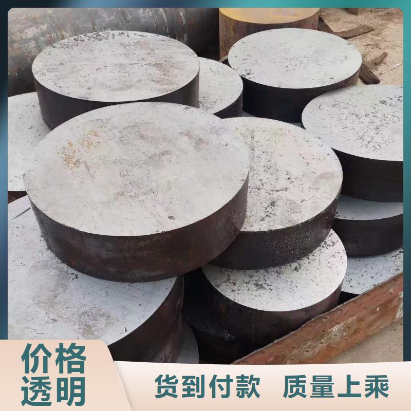 GCr15圆钢按需定制5.6吨详细参数