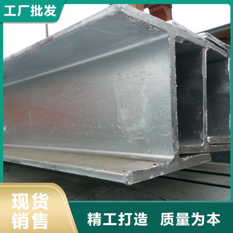 H型钢无缝钢管厂家直销售后完善同城厂家