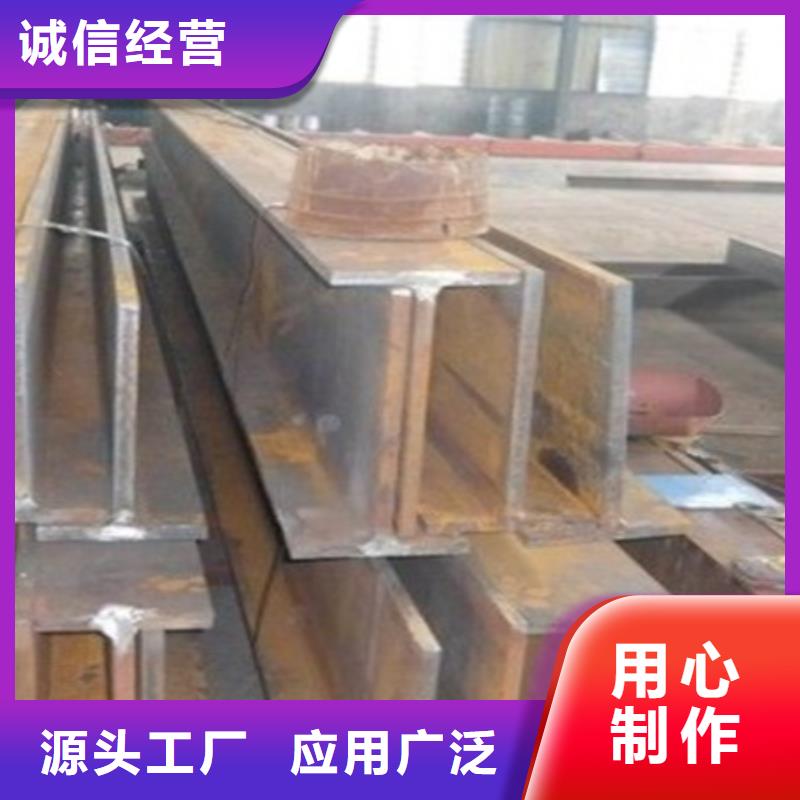 工字钢冷拔方钢品牌企业质量无忧