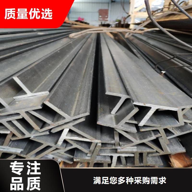 鍍鋅槽鋼尺寸12#本地經(jīng)銷商