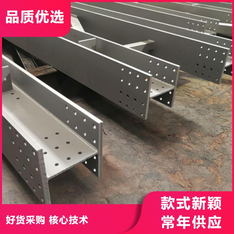 槽钢尺寸8#老品牌厂家