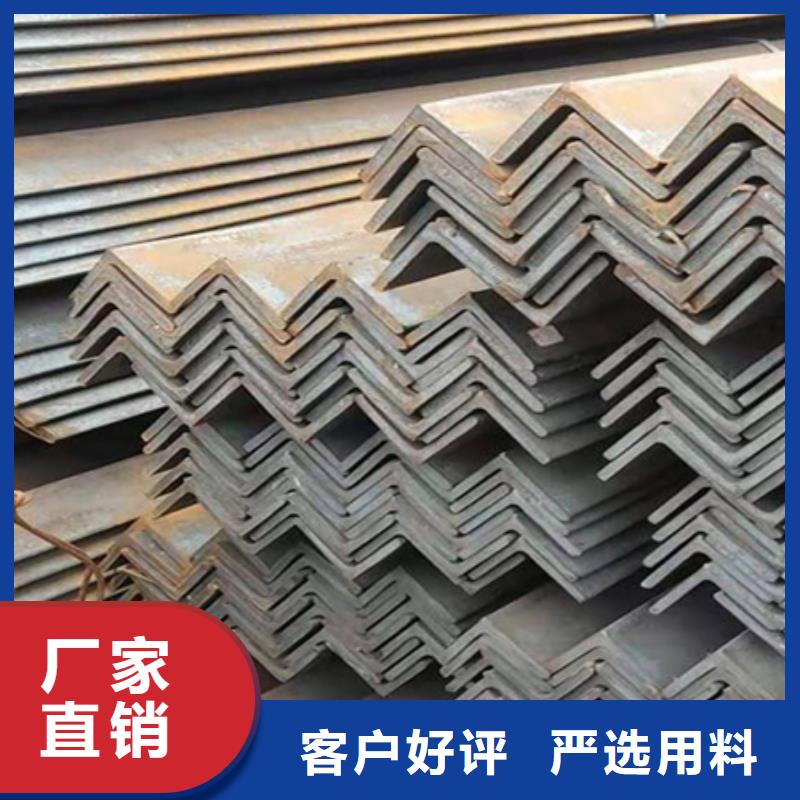 热轧槽钢现货12#款式新颖