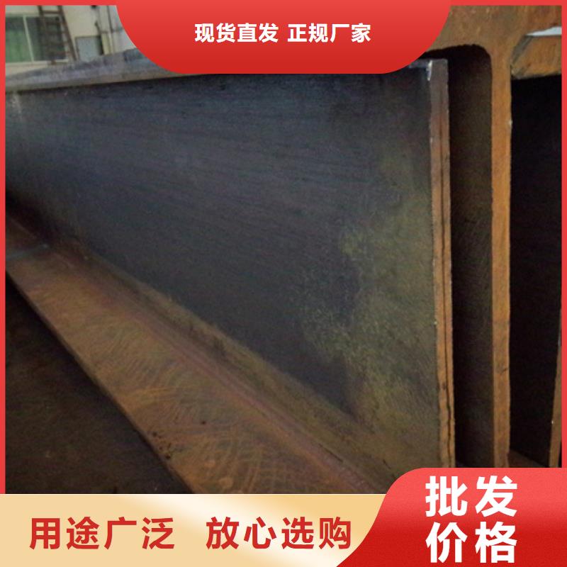 鍍鋅槽鋼現(xiàn)貨12#實(shí)體誠信經(jīng)營