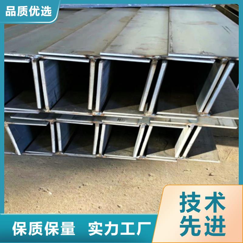热轧槽钢尺寸8#质量检测