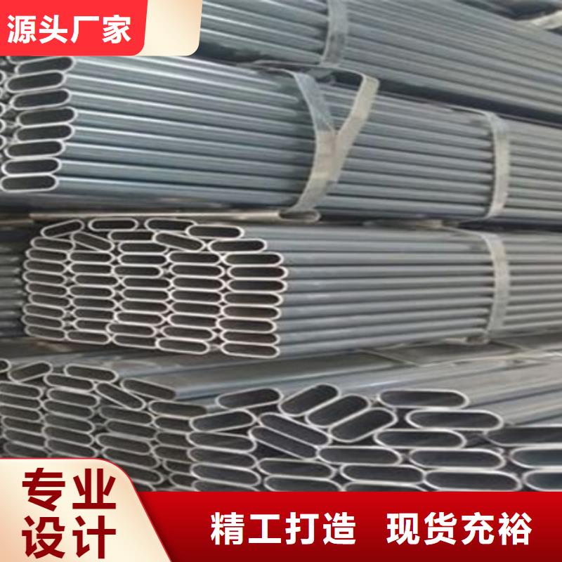 【槽钢,锻打圆钢检验发货】质量安心