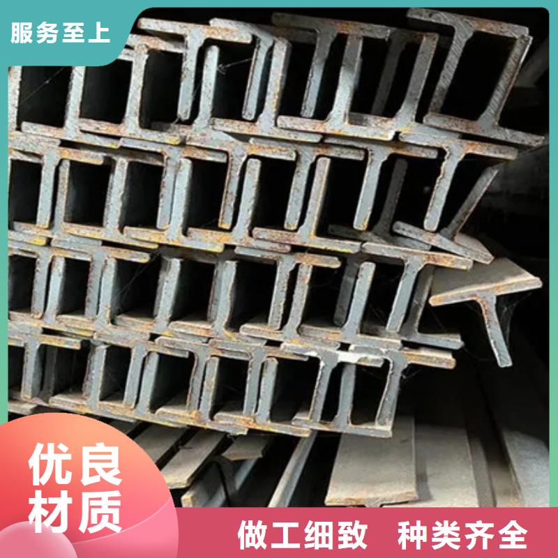 槽钢厂家10#不断创新