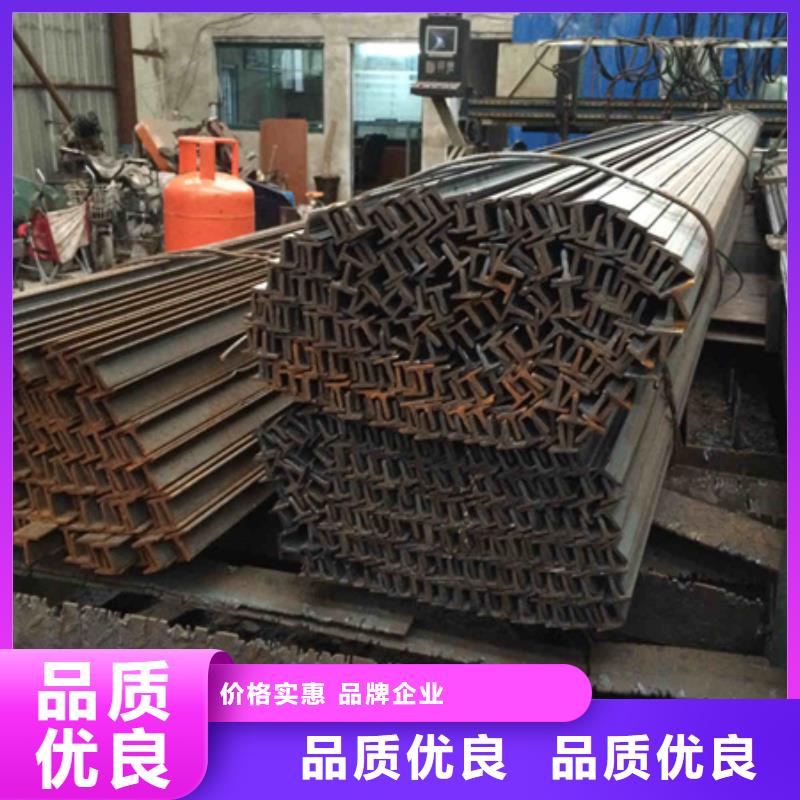 【槽钢42crmo钢管切割零售让客户买的放心】常年供应