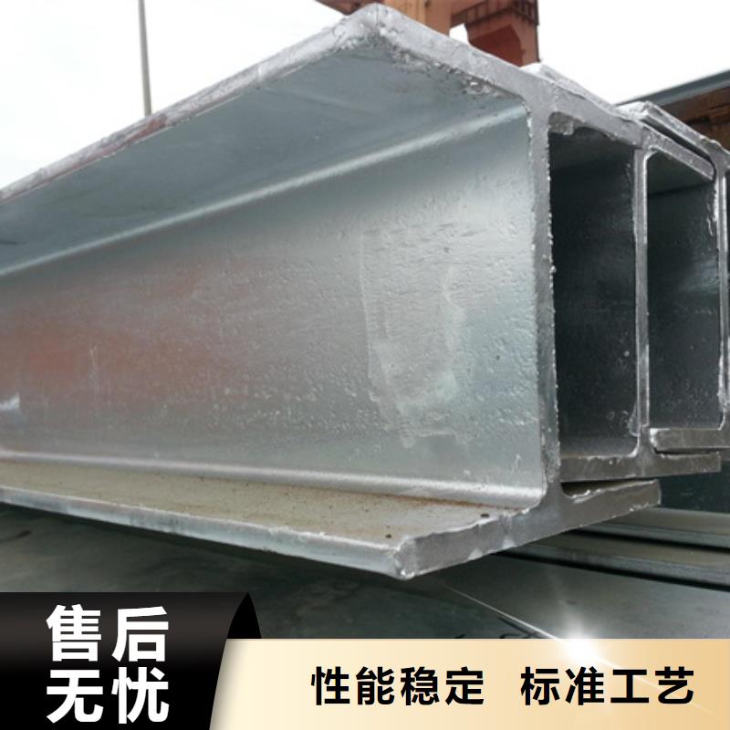 鍍鋅槽鋼尺寸12#同城生產(chǎn)廠家