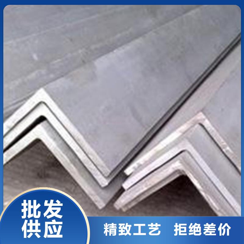 角钢-锻打圆钢一站式厂家通过检测