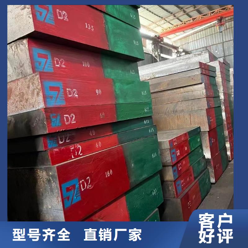 耐酸钢板无缝钢管免费获取报价当地供应商
