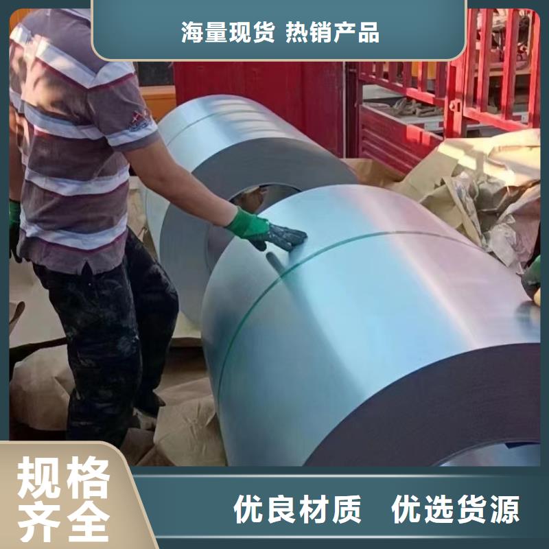 耐酸鋼板,冷拔方鋼生產(chǎn)廠家正規(guī)廠家款式多樣