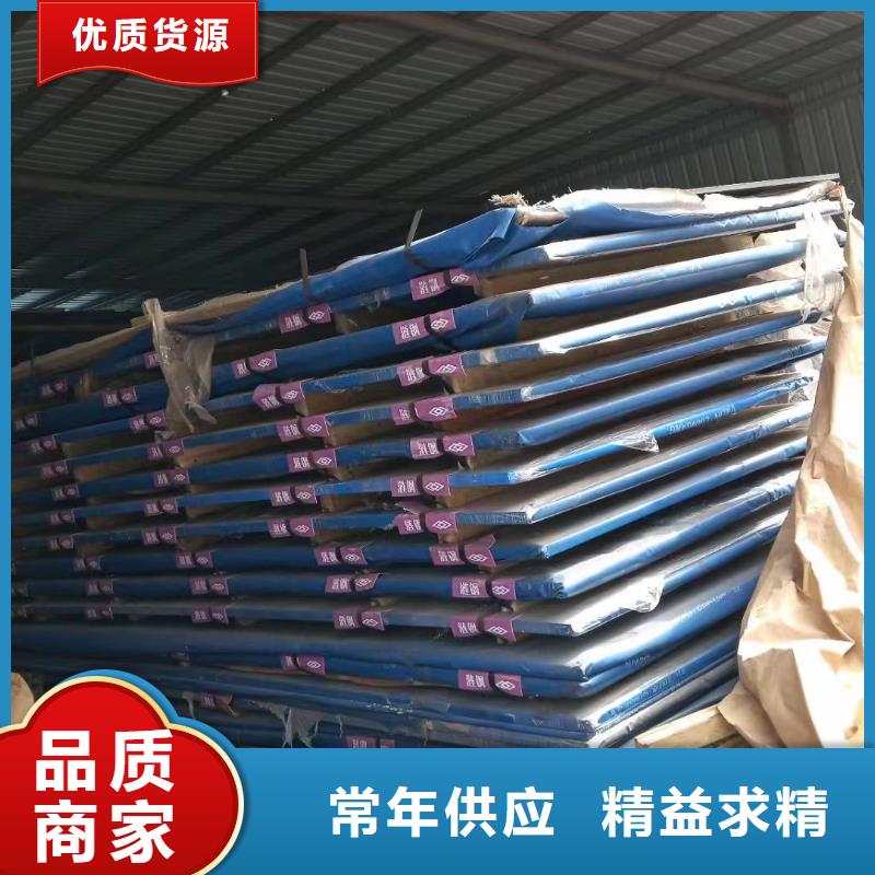 耐候钢板无氧退火精密光亮无缝钢管实力雄厚品质保障货源足质量好