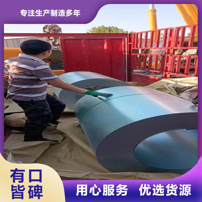 耐候钢板T型钢诚信商家服务热情型号齐全