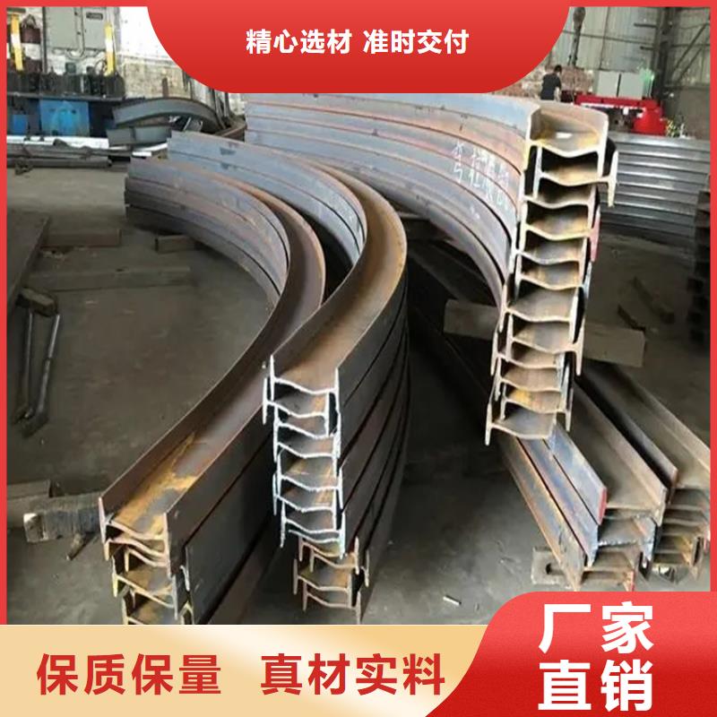 型材拉弯冷拔方钢厂家直销供货稳定选择大厂家省事省心