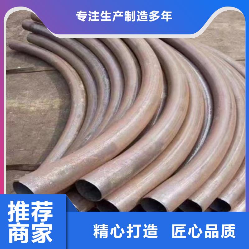 【弯管42CrMo钢管切割符合行业标准】好产品有口碑