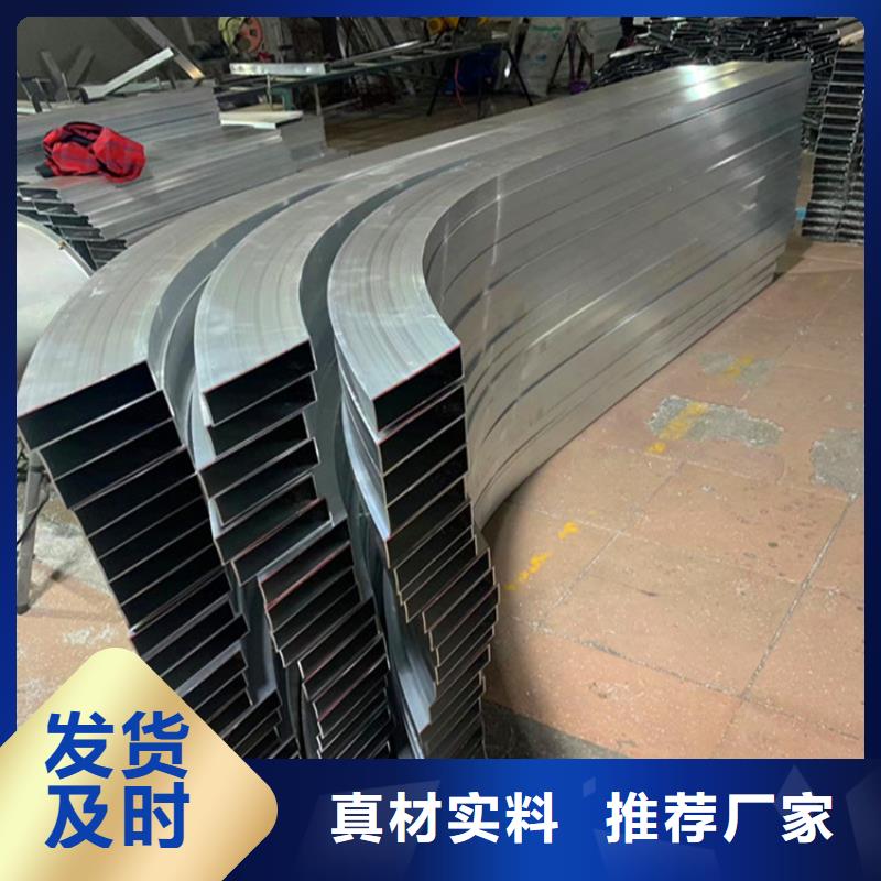 弯弧加工冷拔方钢快捷的物流配送经验丰富质量放心