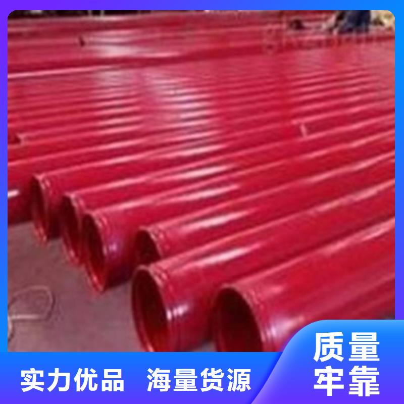 ?鋼管噴漆鍛打圓鋼多年實(shí)力廠家源廠供貨