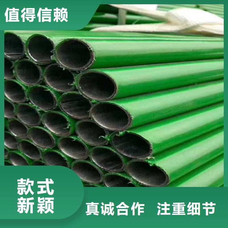 ​钢管酸洗脱脂钝化42crmo钢管切割零售货源直供N年生产经验