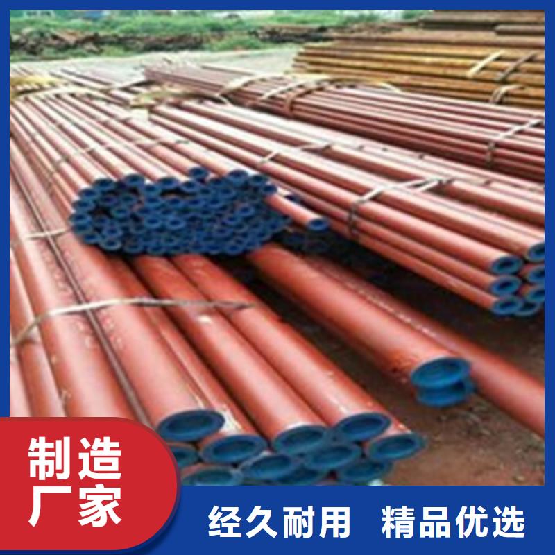 【钢管酸洗脱脂钝化】42crmo钢管切割货源直供当地经销商