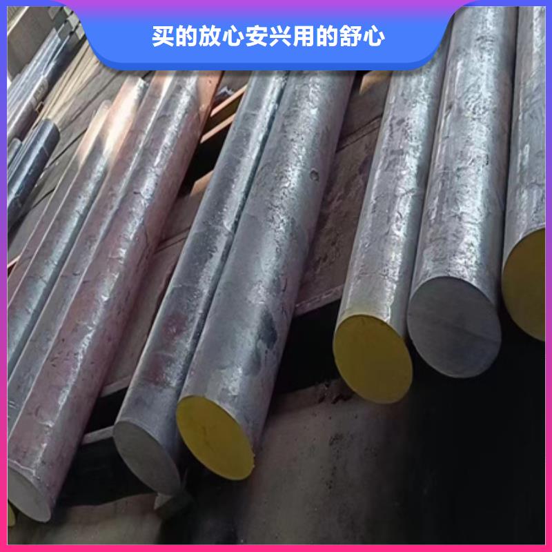 42crmo无缝管厂家零切同城生产商