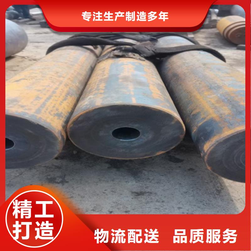 42CrMo无缝管价格零售大库存无缺货危机